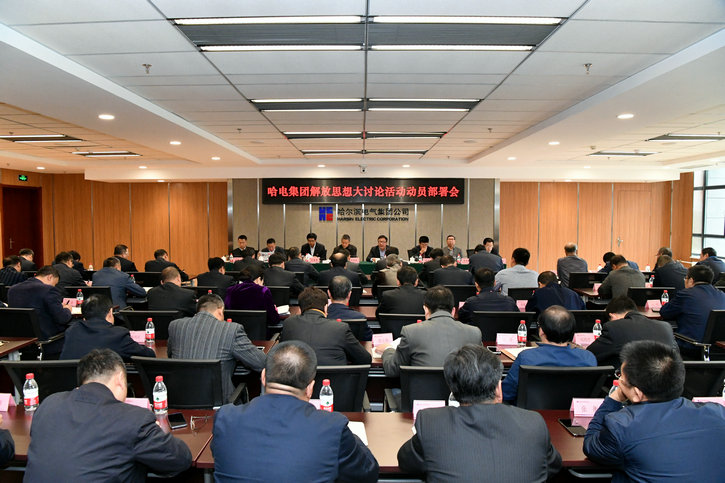 腾博会官网·专业效劳,诚信为本