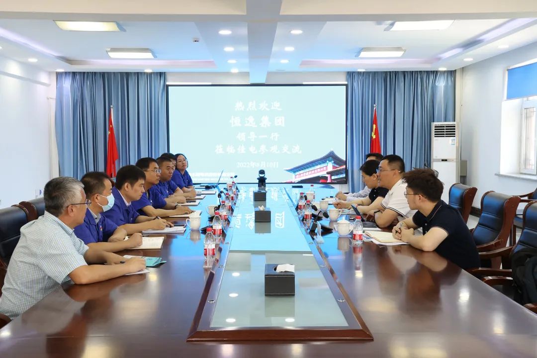 腾博会官网·专业效劳,诚信为本