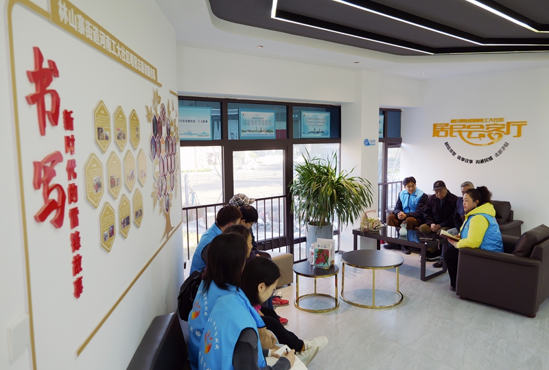 腾博会官网·专业效劳,诚信为本