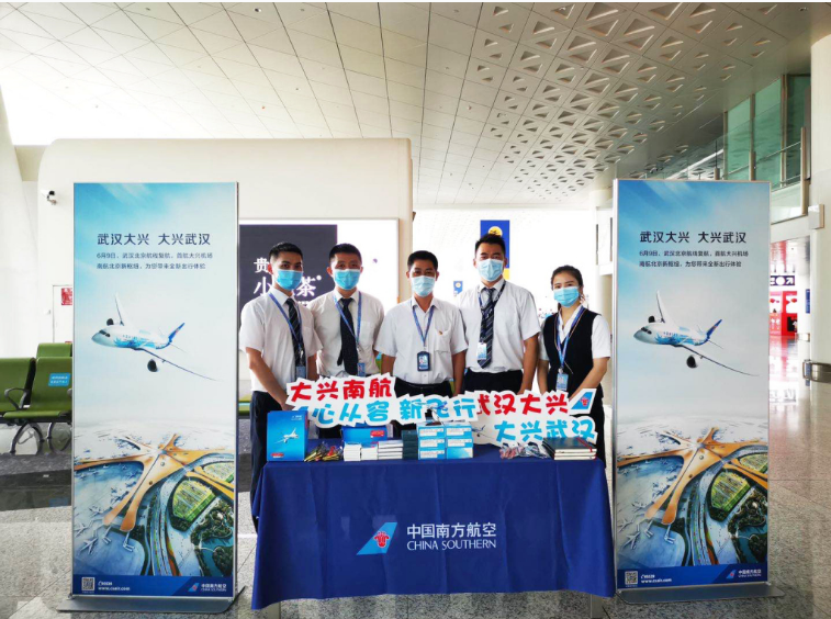 腾博会官网·专业效劳,诚信为本