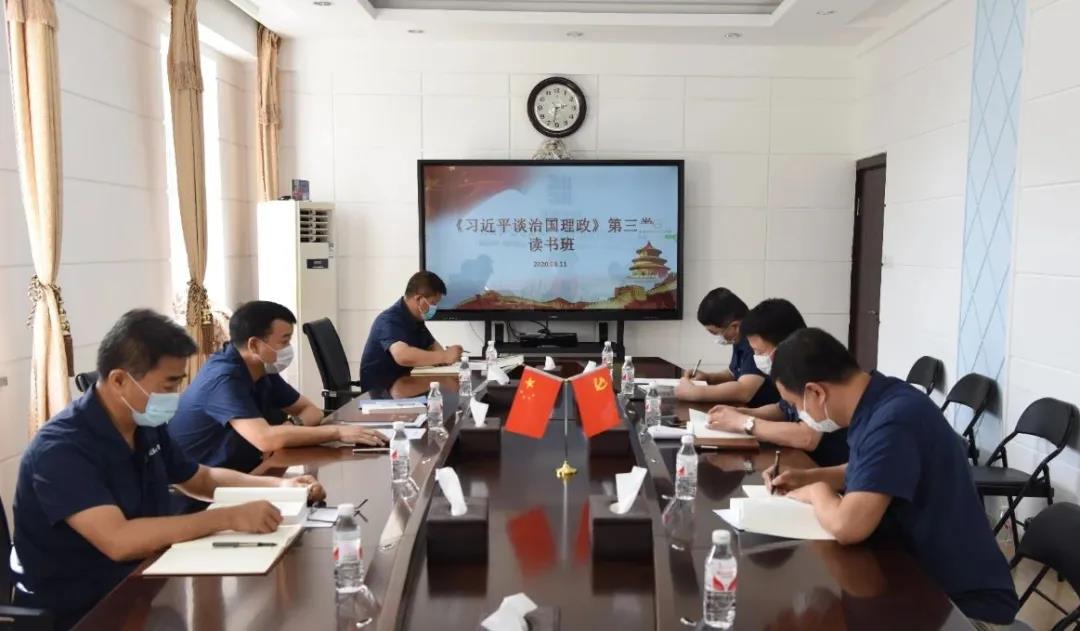 腾博会官网·专业效劳,诚信为本