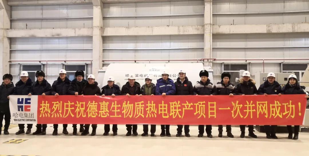 腾博会官网·专业效劳,诚信为本