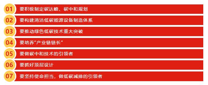 腾博会官网·专业效劳,诚信为本