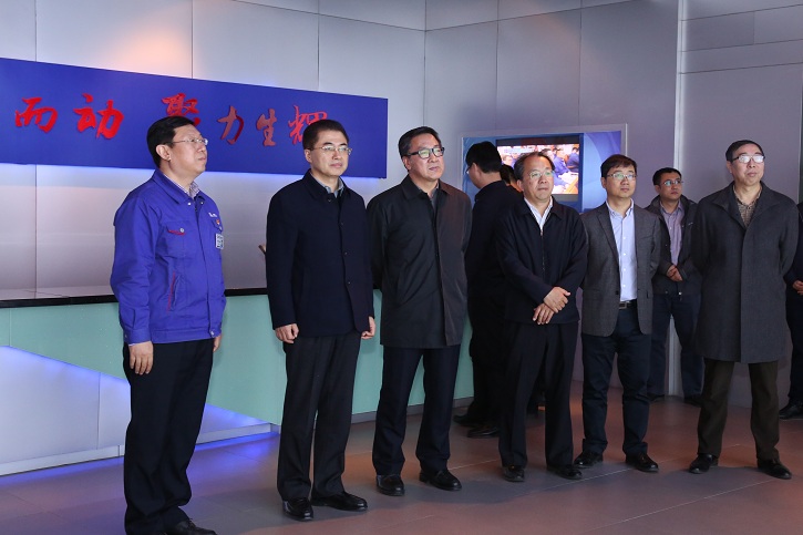 腾博会官网·专业效劳,诚信为本