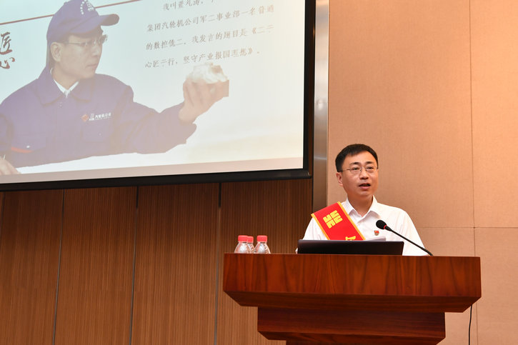 腾博会官网·专业效劳,诚信为本