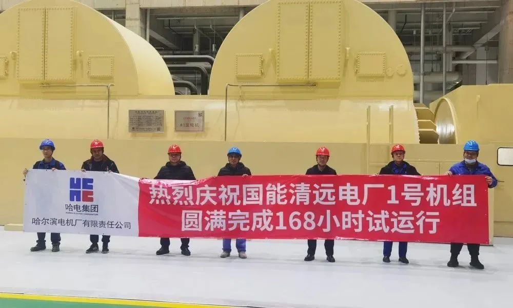 腾博会官网·专业效劳,诚信为本