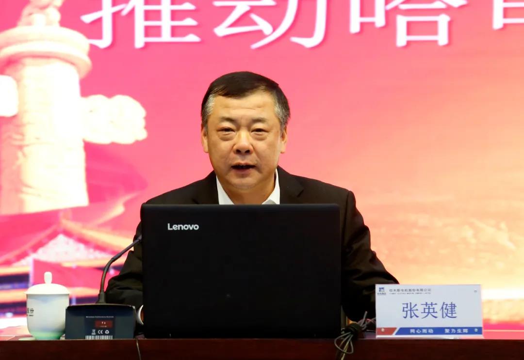 腾博会官网·专业效劳,诚信为本