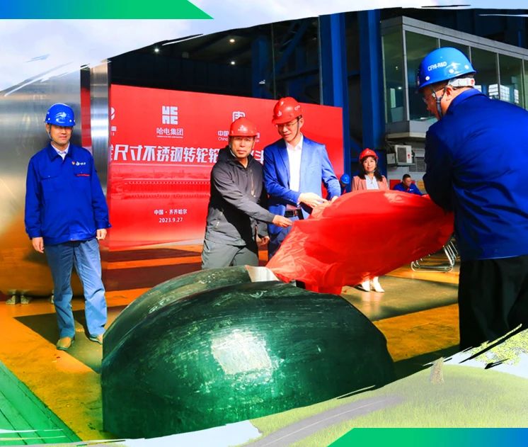 腾博会官网·专业效劳,诚信为本