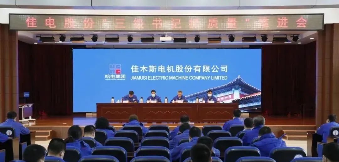 腾博会官网·专业效劳,诚信为本