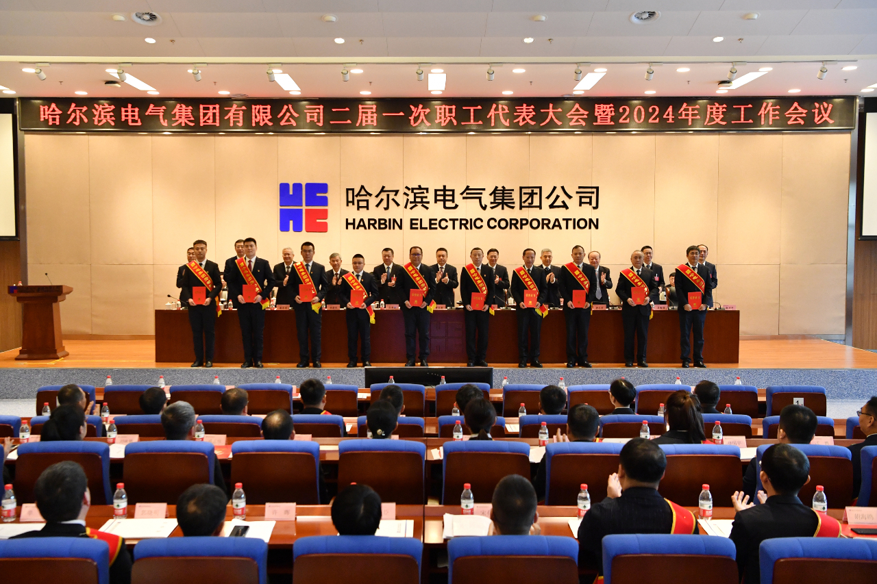 腾博会官网·专业效劳,诚信为本