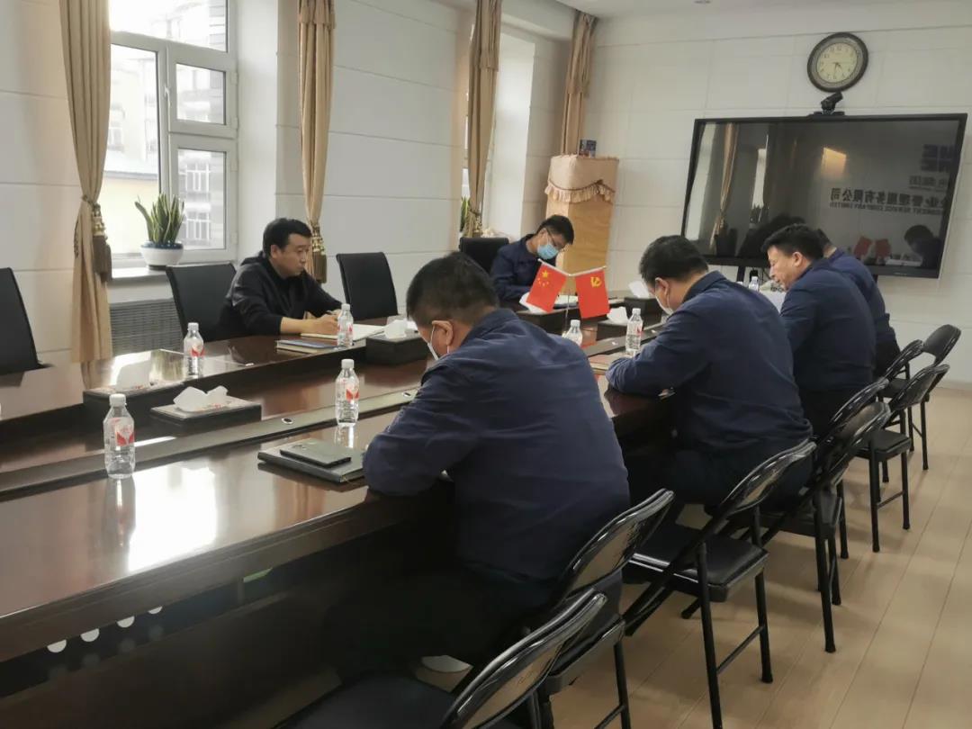 腾博会官网·专业效劳,诚信为本