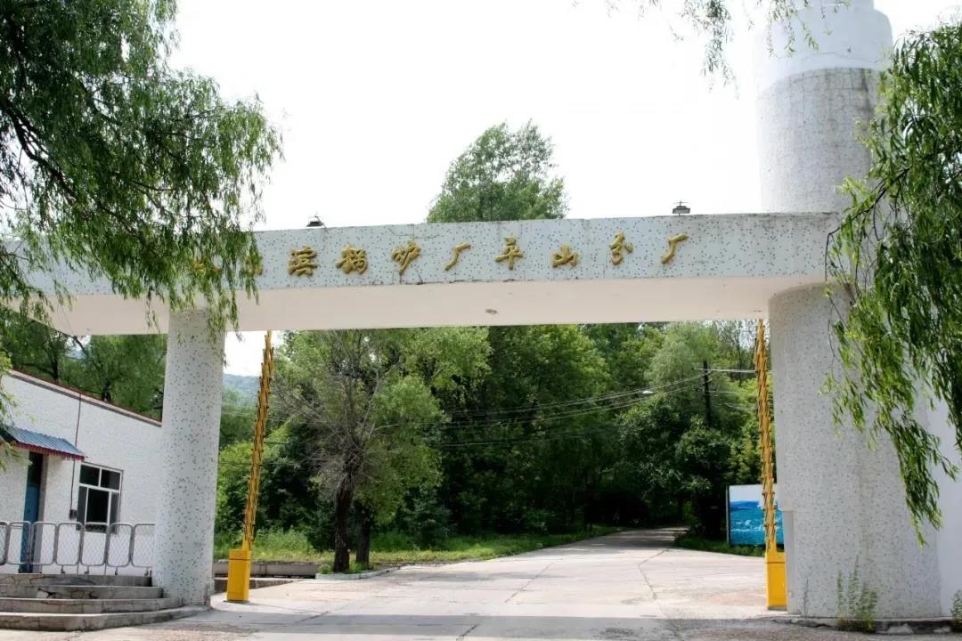 腾博会官网·专业效劳,诚信为本