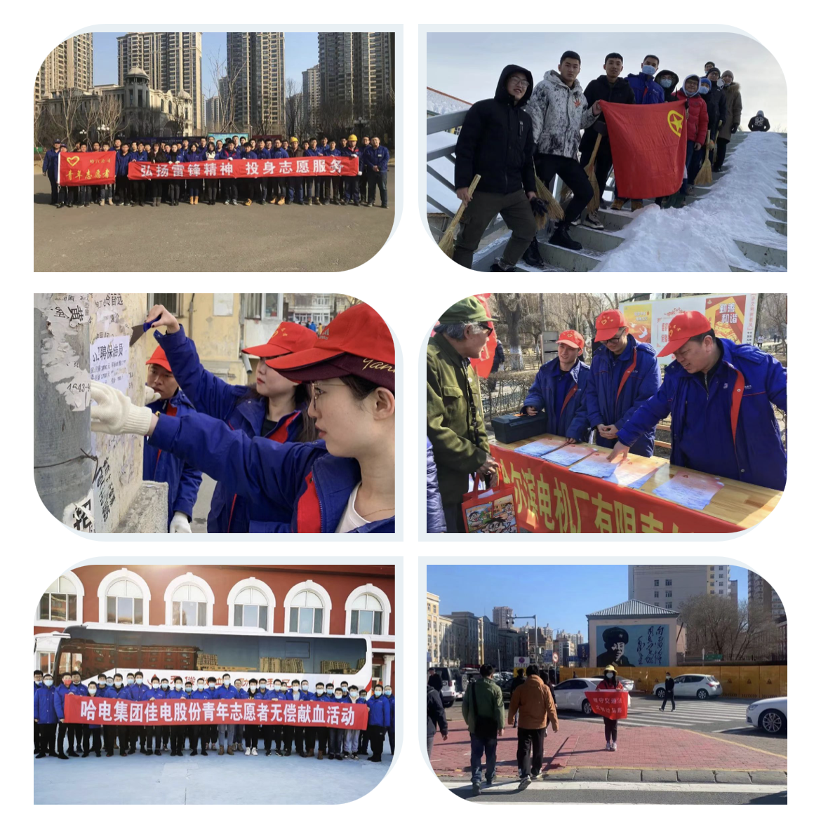 腾博会官网·专业效劳,诚信为本