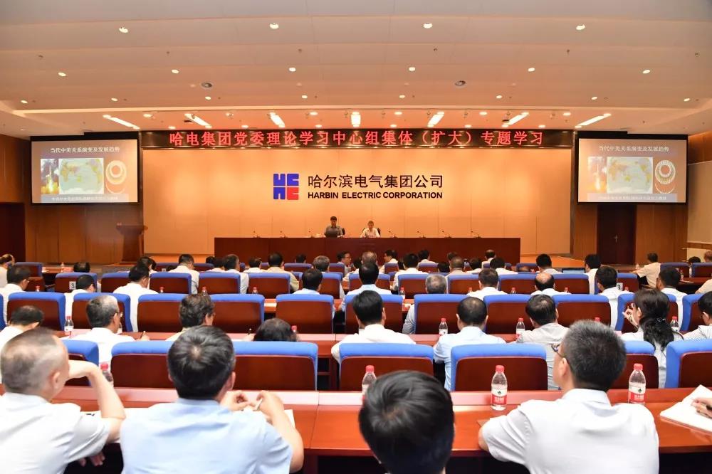 腾博会官网·专业效劳,诚信为本