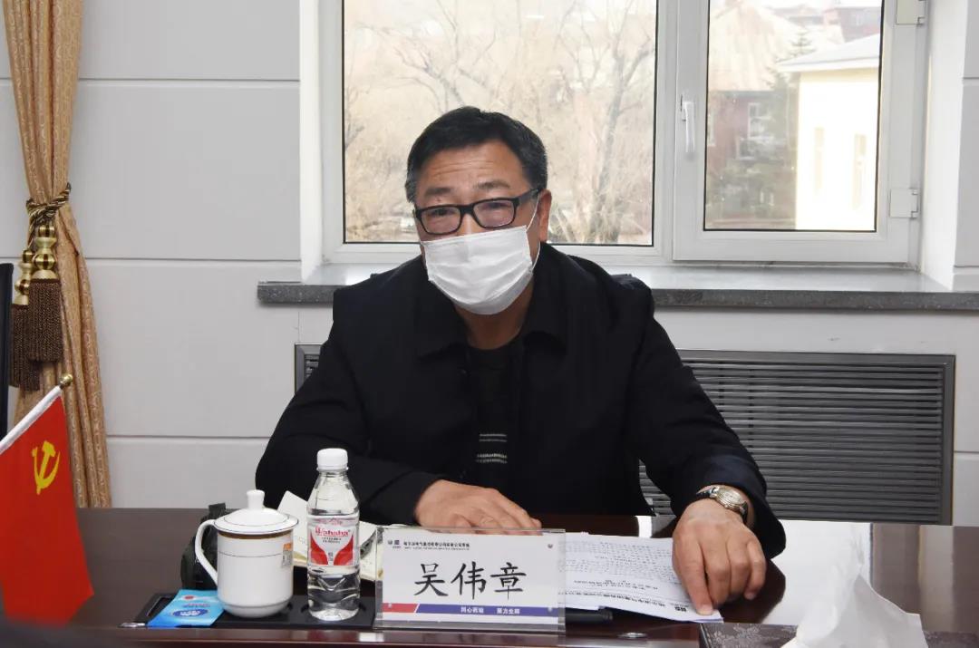 腾博会官网·专业效劳,诚信为本