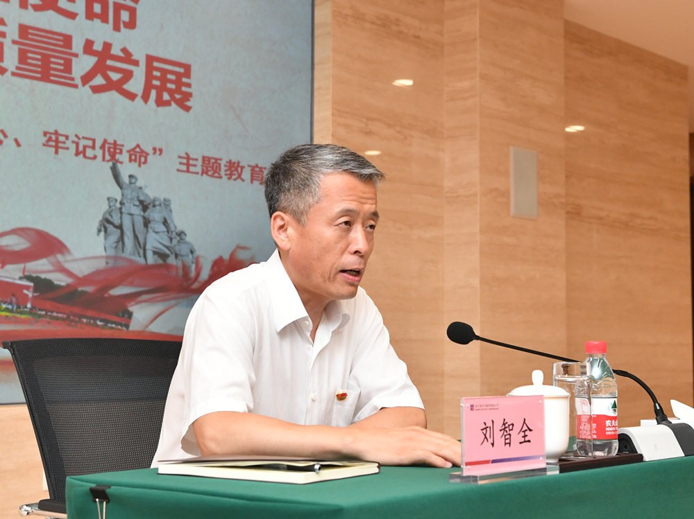 腾博会官网·专业效劳,诚信为本