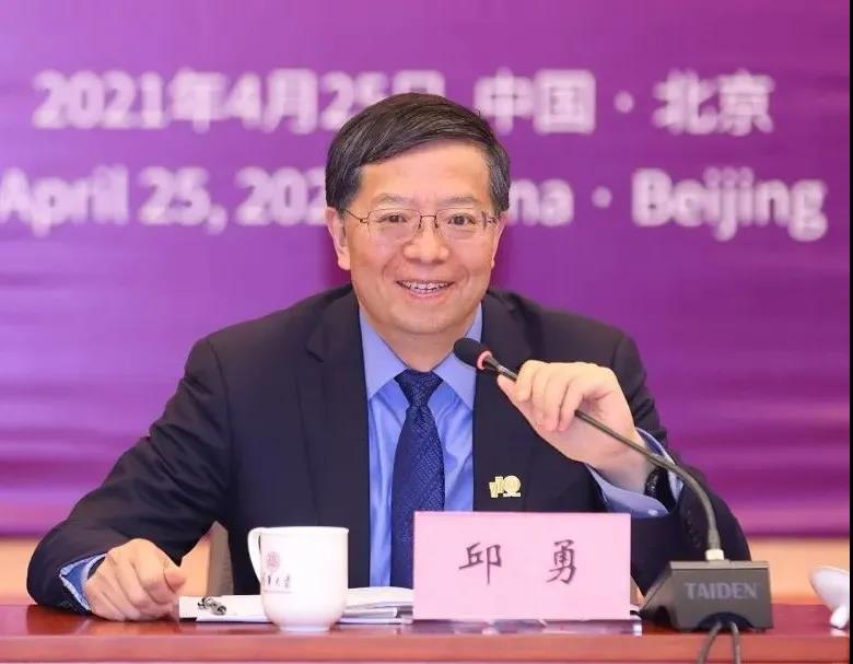 腾博会官网·专业效劳,诚信为本