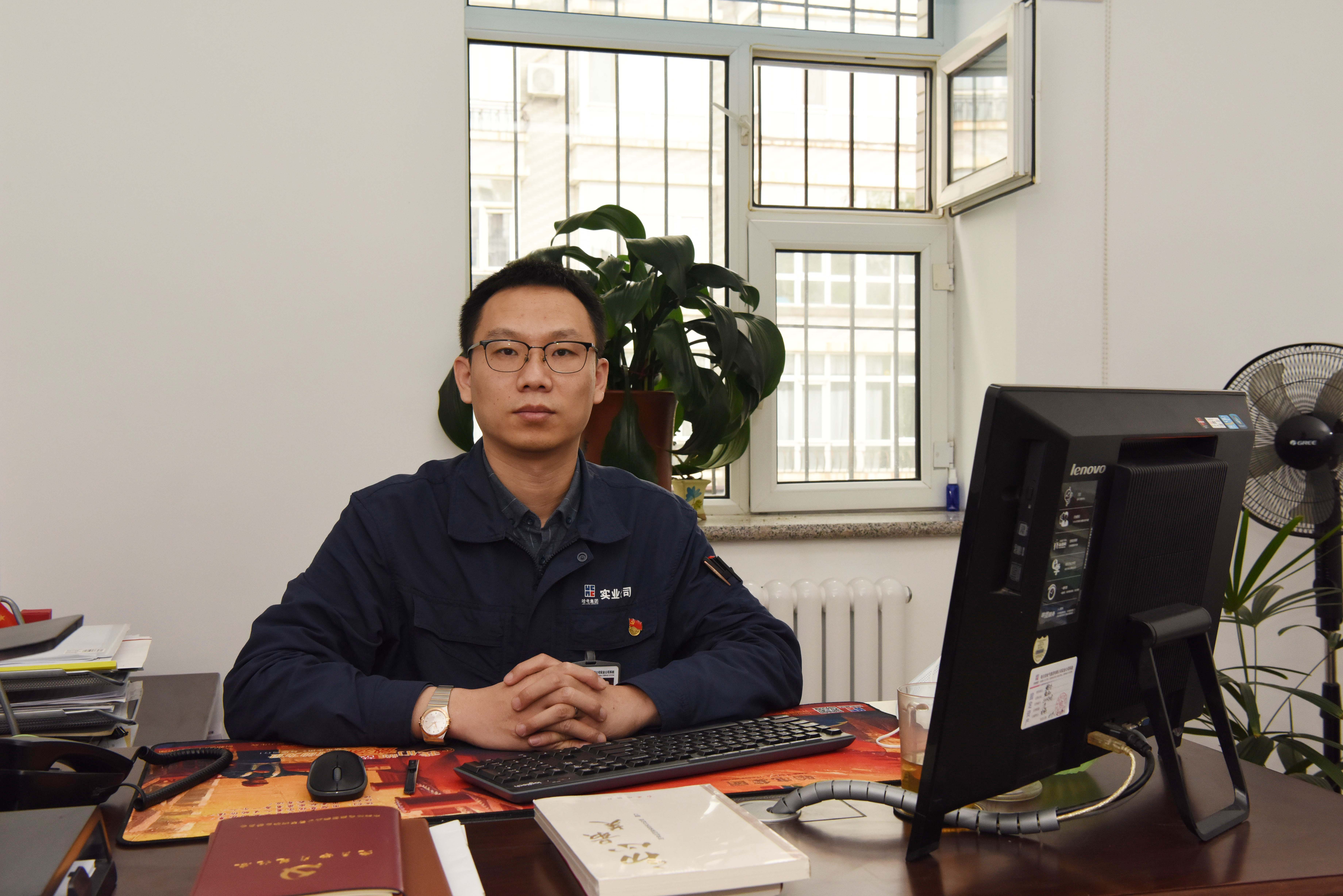 腾博会官网·专业效劳,诚信为本