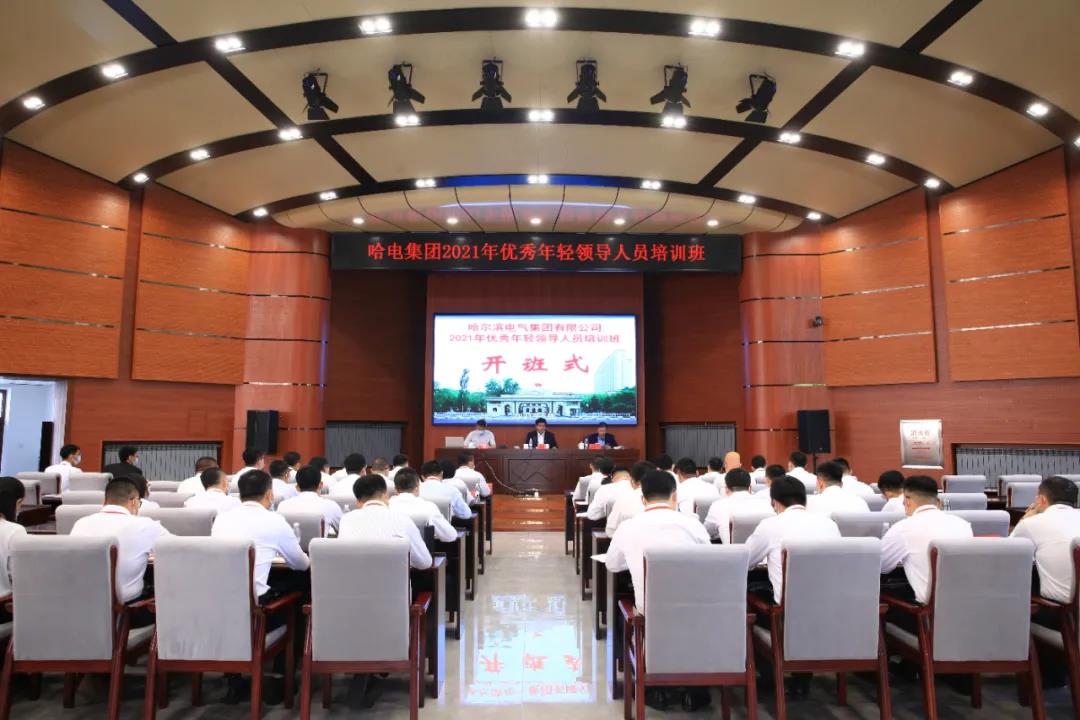 腾博会官网·专业效劳,诚信为本