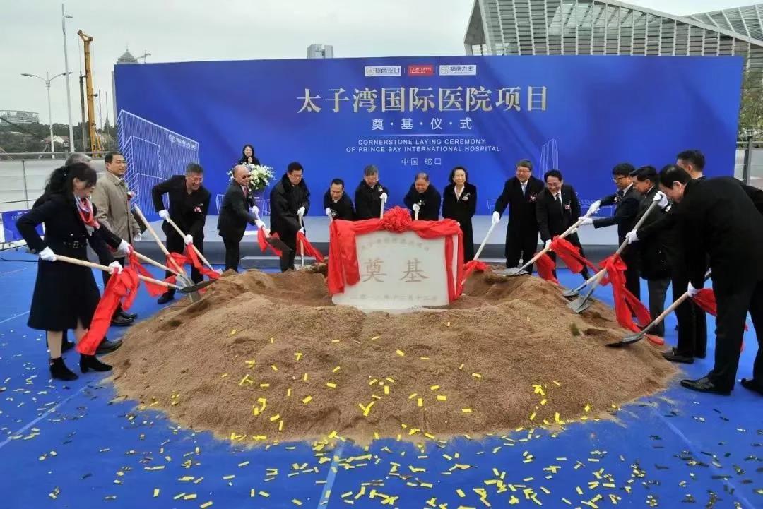 腾博会官网·专业效劳,诚信为本