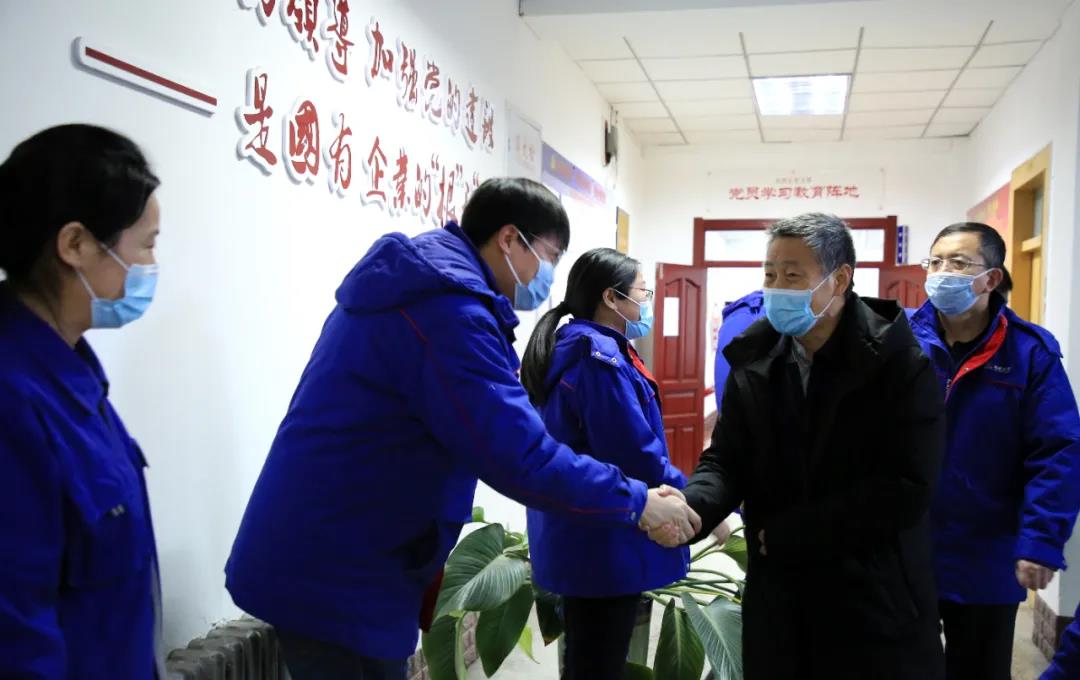 腾博会官网·专业效劳,诚信为本