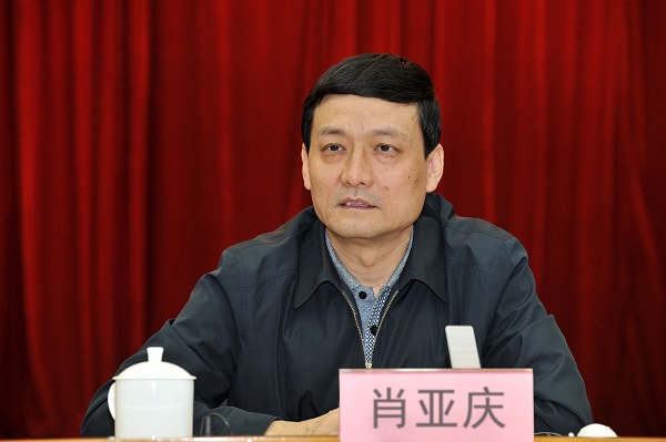 腾博会官网·专业效劳,诚信为本