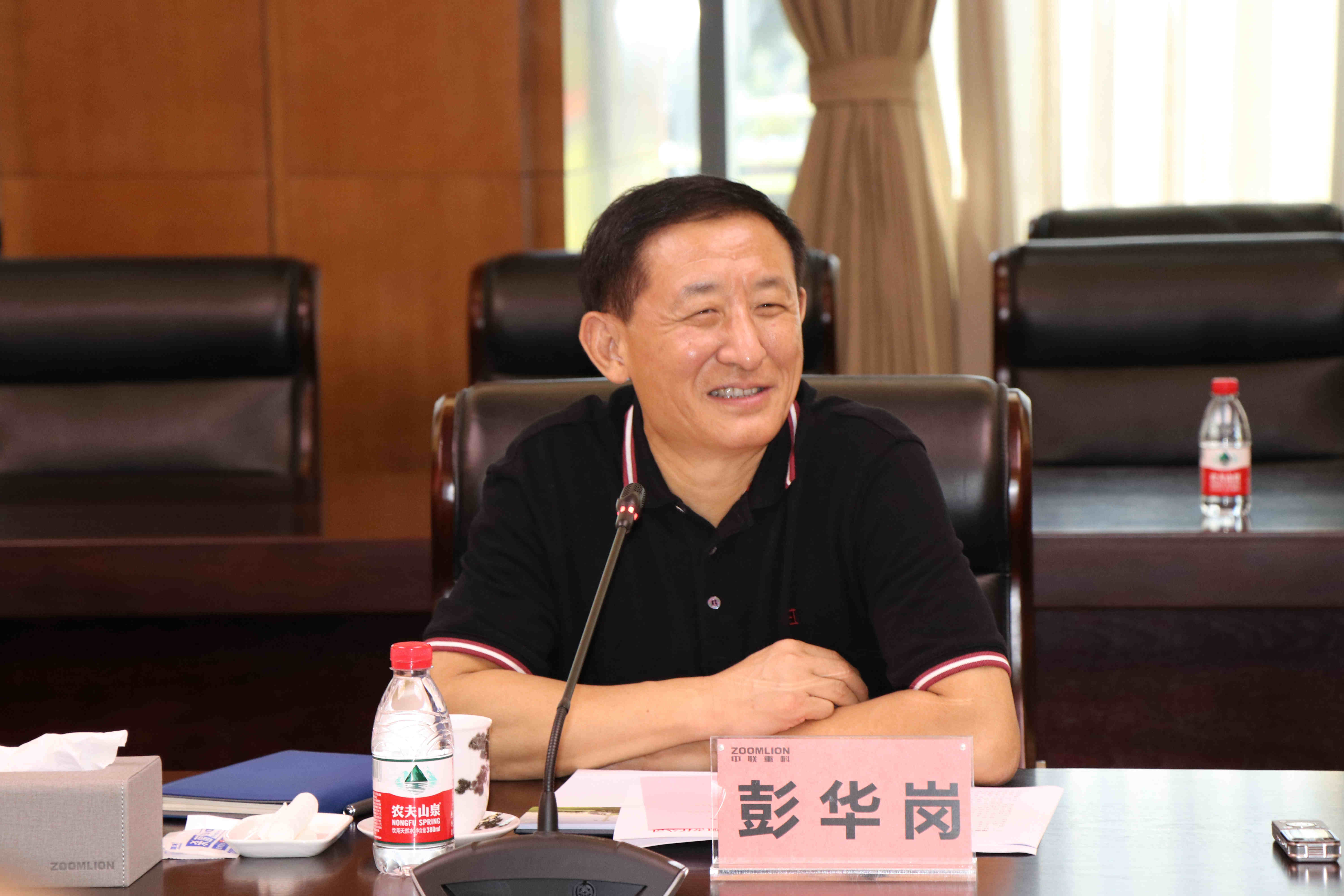 腾博会官网·专业效劳,诚信为本