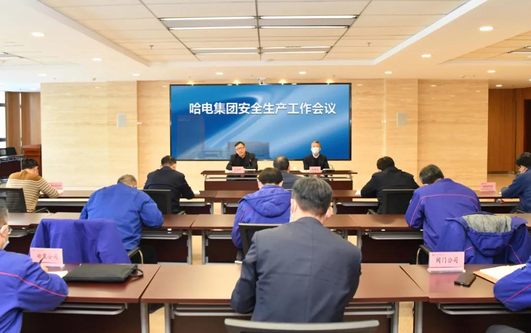 腾博会官网·专业效劳,诚信为本