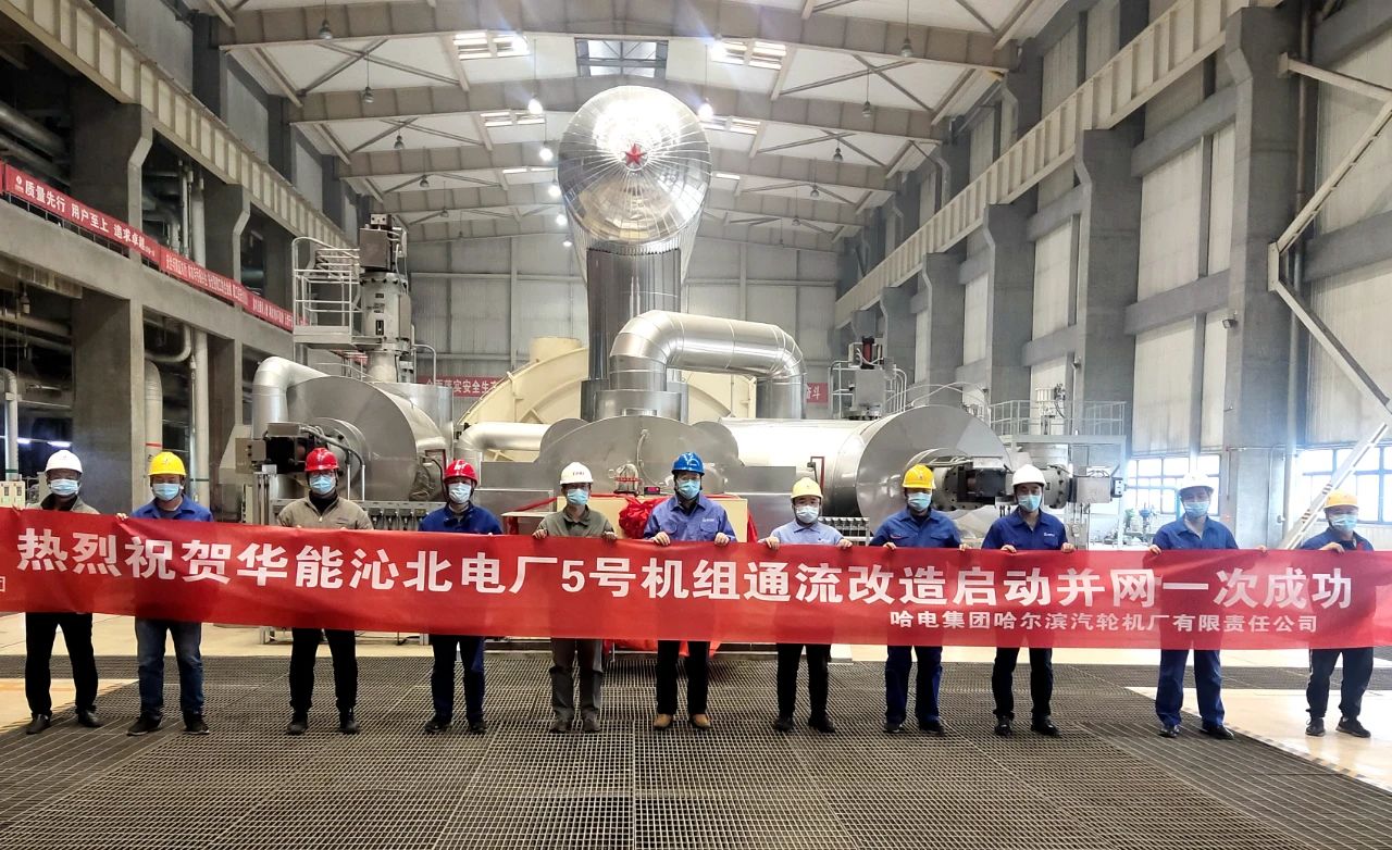 腾博会官网·专业效劳,诚信为本