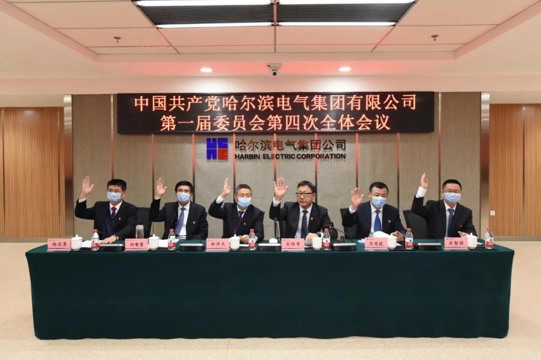 腾博会官网·专业效劳,诚信为本