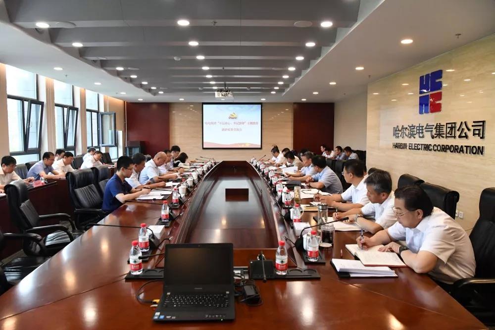 腾博会官网·专业效劳,诚信为本