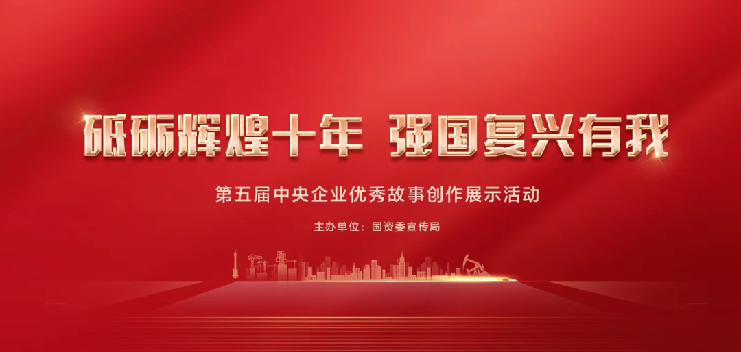 腾博会官网·专业效劳,诚信为本