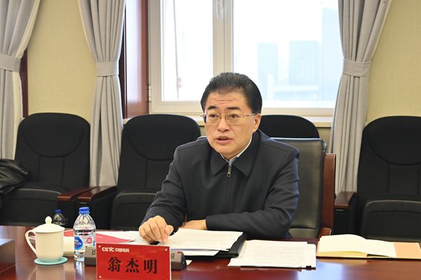 腾博会官网·专业效劳,诚信为本