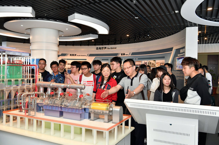 腾博会官网·专业效劳,诚信为本