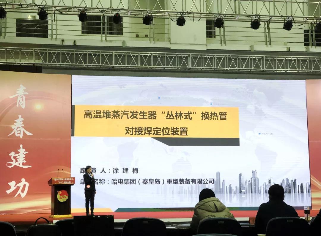 腾博会官网·专业效劳,诚信为本