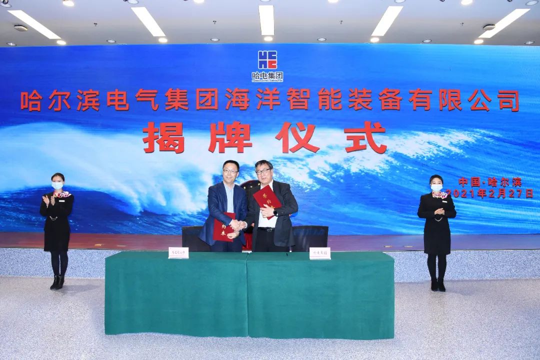 腾博会官网·专业效劳,诚信为本