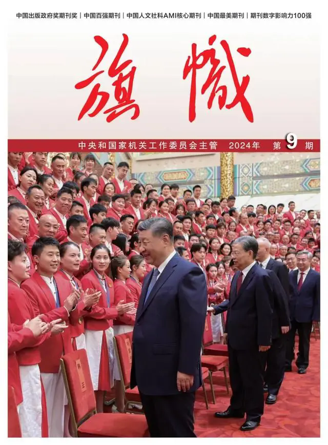 腾博会官网·专业效劳,诚信为本