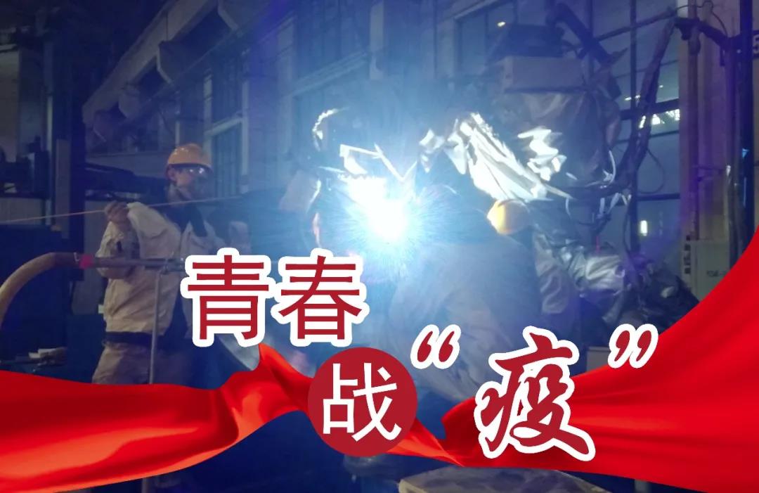 腾博会官网·专业效劳,诚信为本