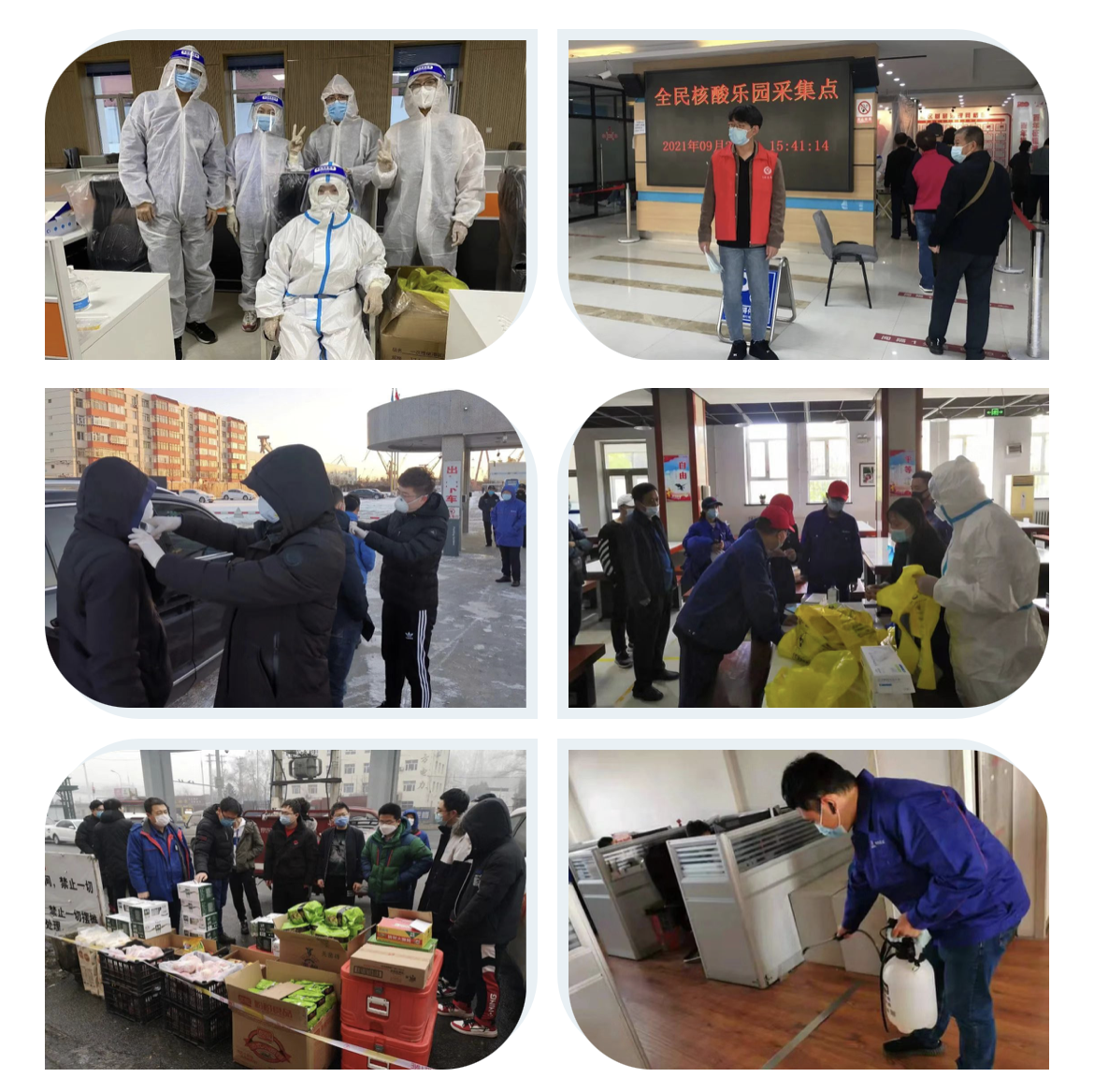 腾博会官网·专业效劳,诚信为本