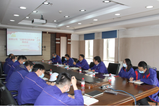 腾博会官网·专业效劳,诚信为本