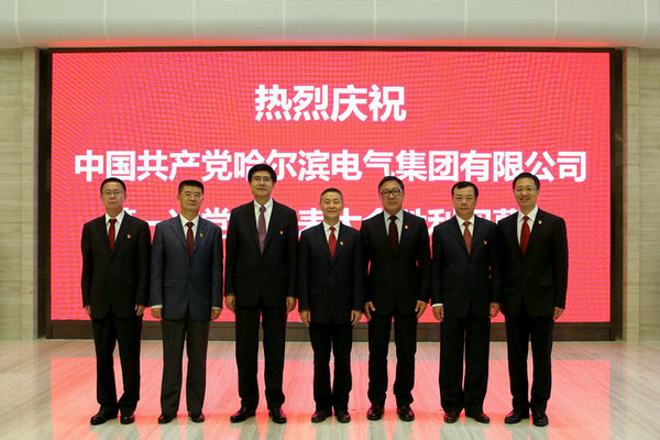 腾博会官网·专业效劳,诚信为本