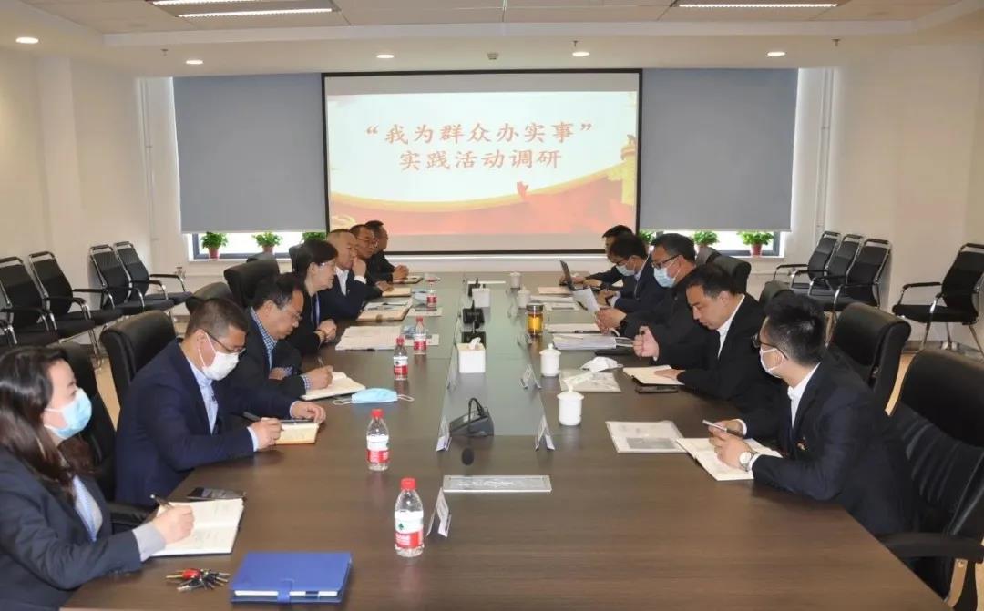 腾博会官网·专业效劳,诚信为本