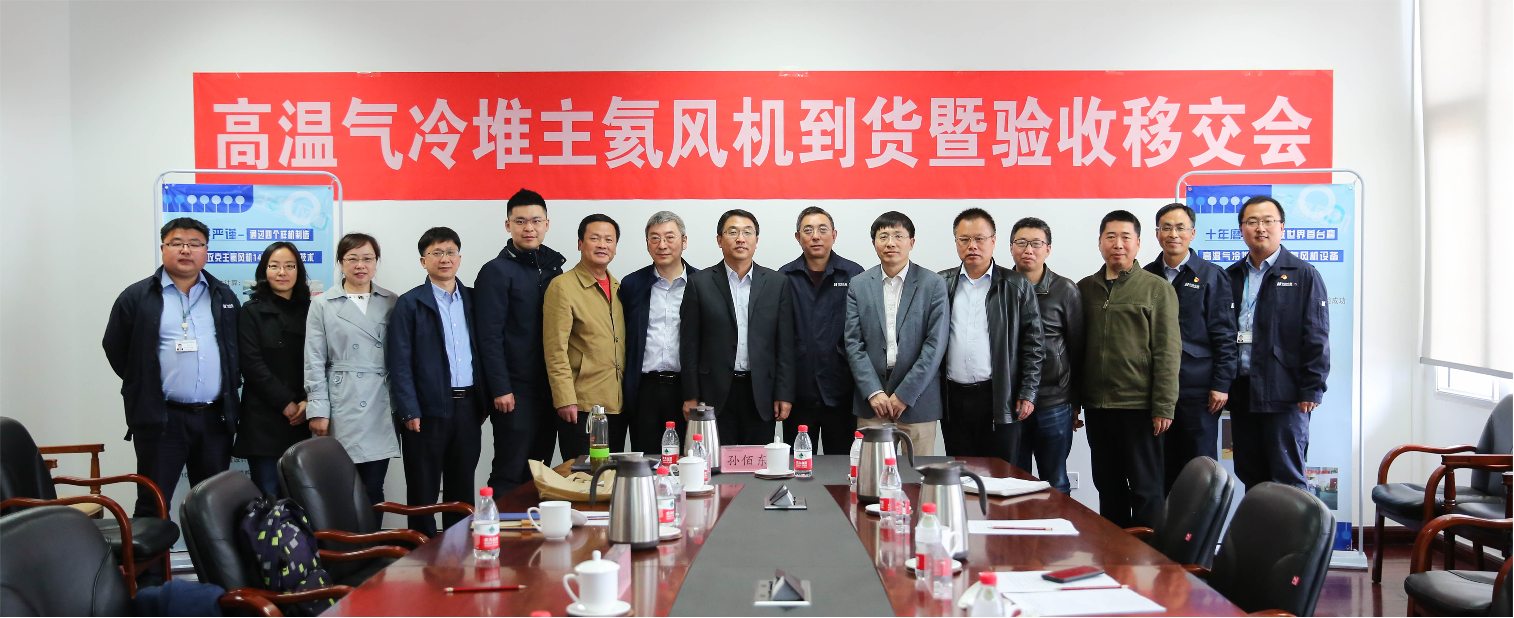 腾博会官网·专业效劳,诚信为本