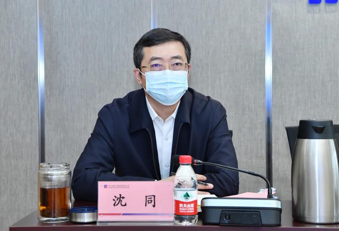 腾博会官网·专业效劳,诚信为本