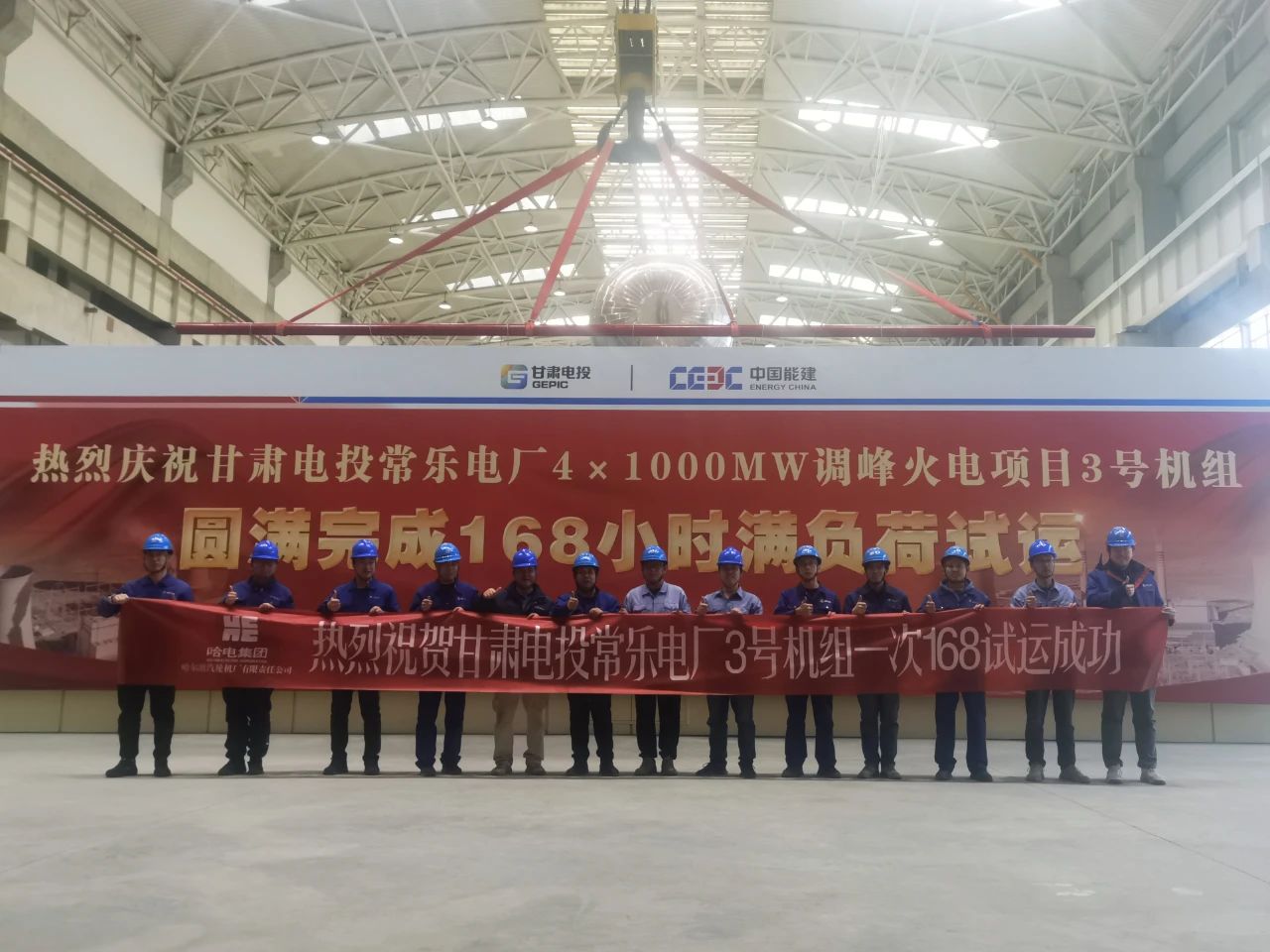 腾博会官网·专业效劳,诚信为本