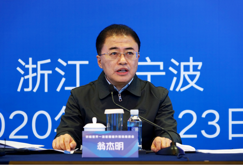 腾博会官网·专业效劳,诚信为本