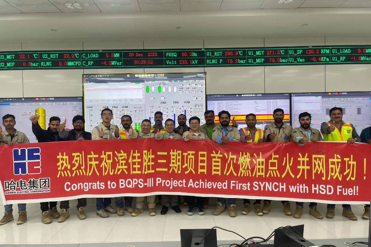 腾博会官网·专业效劳,诚信为本