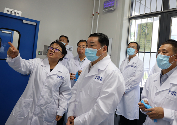 腾博会官网·专业效劳,诚信为本