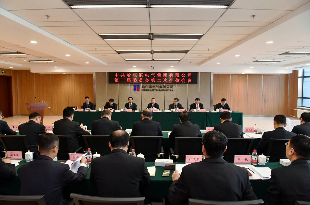 腾博会官网·专业效劳,诚信为本