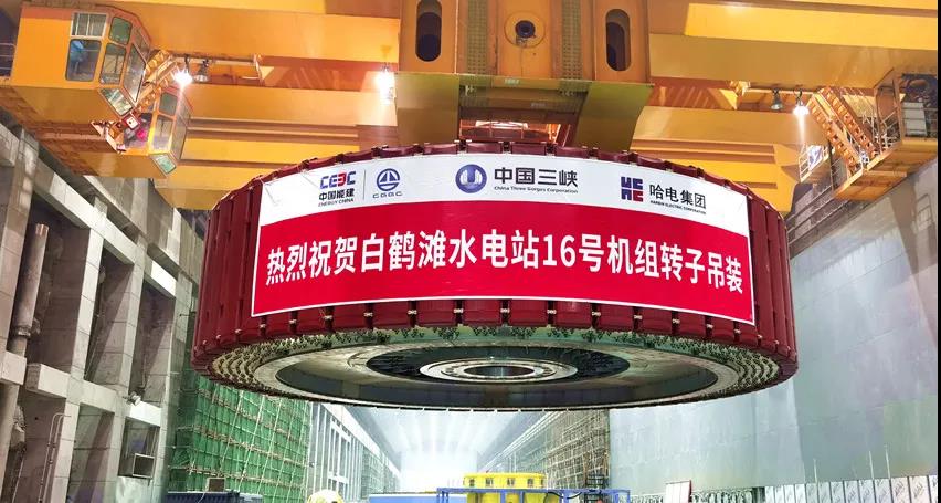 腾博会官网·专业效劳,诚信为本